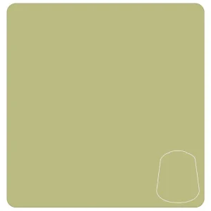 Warhammer Colour Layer: Krieg Khaki -12ml Paint Layer Games Workshop